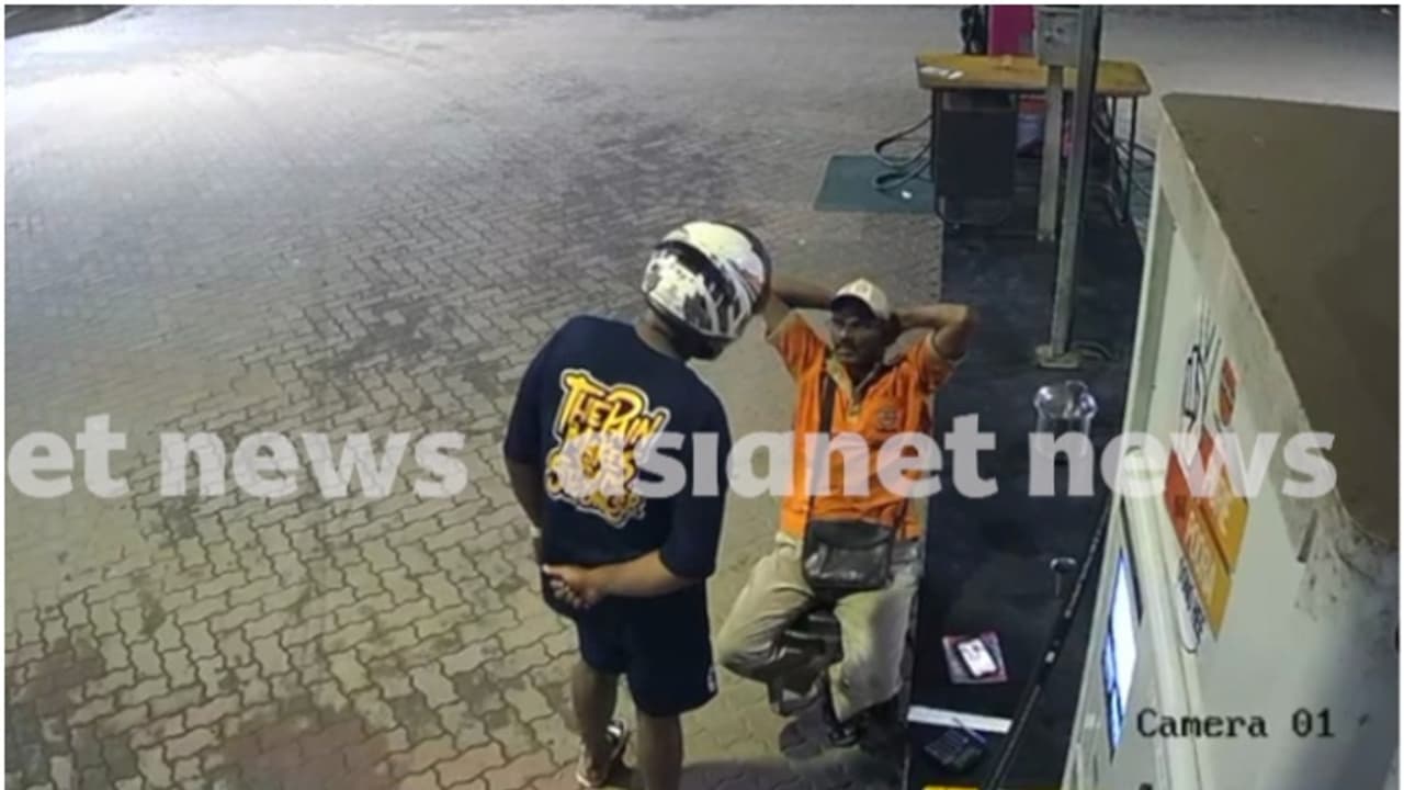 പെട്രോള്‍ പമ്പ് ജീവനക്കാരനിൽ നിന്ന് പണമടങ്ങുന്ന ബാഗ് പിടിച്ച് പറിച്ചു, പ്രതികള്‍ പിടിയിൽ 