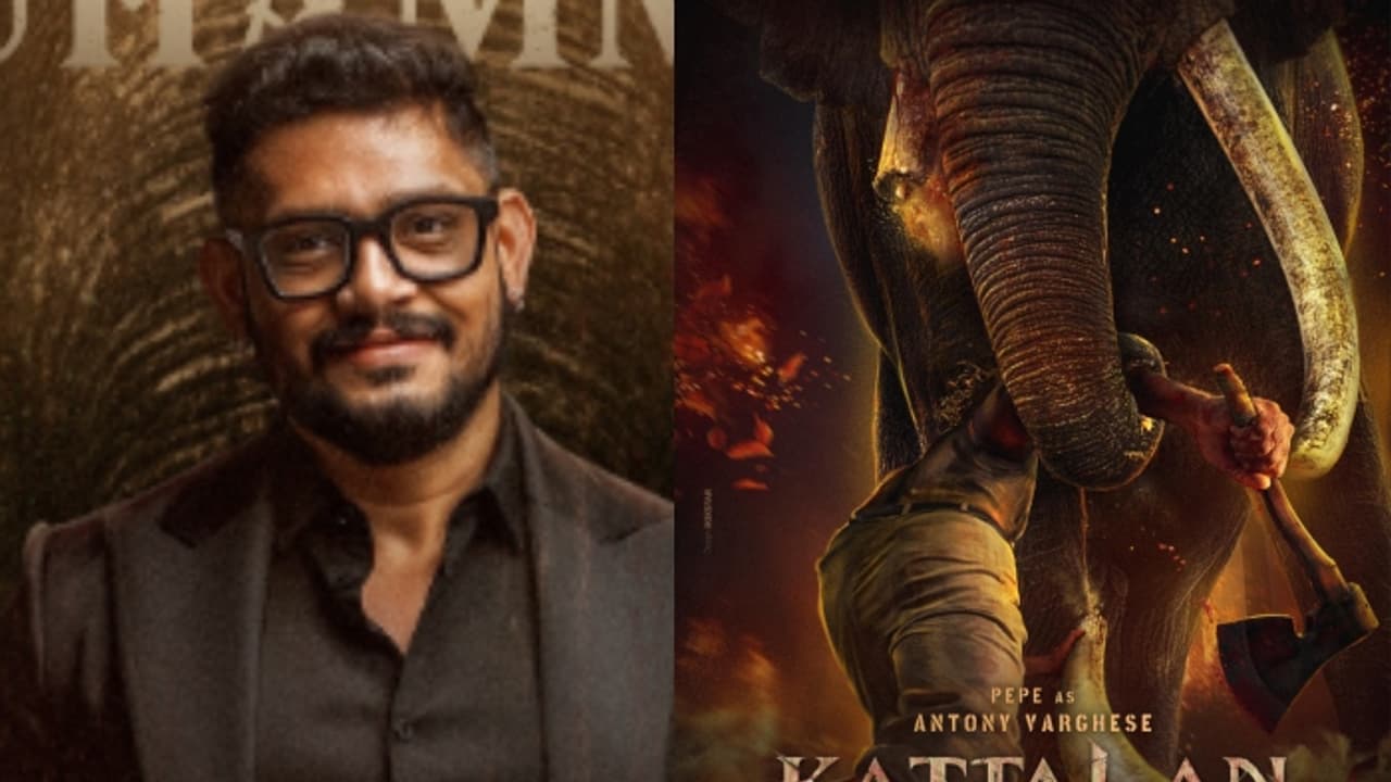 മാർക്കോയ്ക്ക് ശേഷം കാട്ടാളനിൽ; പെപ്പെ പടത്തിന് 'കത്രിക' വയ്ക്കാൻ ഷമീർ മുഹമ്മദ് 