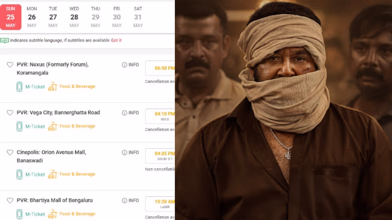 31 ാം ദിനവും 'ഫാസ്റ്റ് ഫില്ലിം​ഗ്', കേരളത്തിലല്ല ബെം​ഗളൂരുവില്‍! ഡ്രീം റണ്‍ തുടര്‍ന്ന് 'തുടരും'