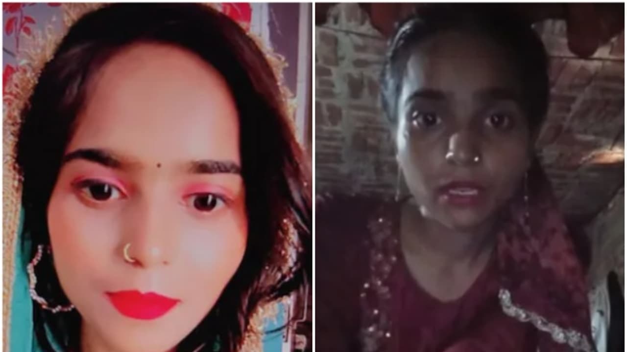 'മരിച്ചാൽ എന്താവുമെന്ന് അറിയില്ല, പക്ഷേ ഇതിലും നല്ല അവസ്ഥയിലായിരിക്കും'; വീഡിയോ ഓണാക്കി യുവതി ആത്മഹത്യ ചെയ്തു