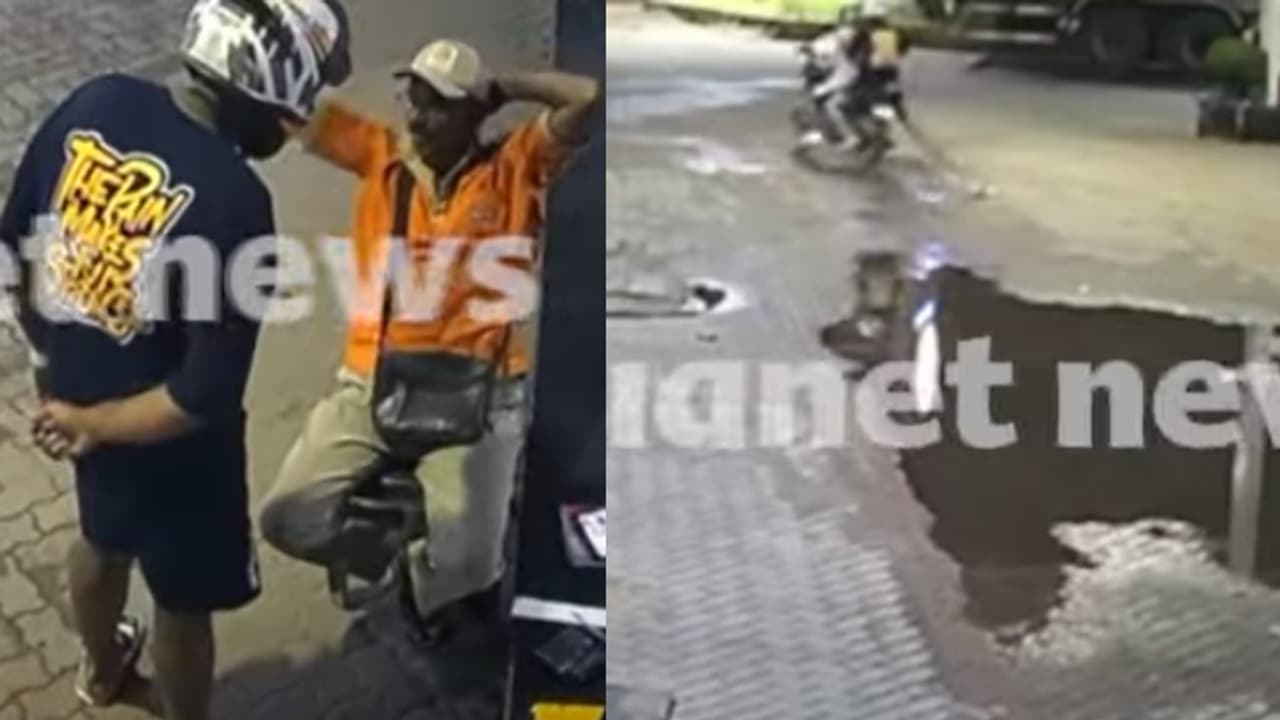 മോഷ്ടിച്ച ബൈക്കുമായി ഇരുവരും പമ്പിലെത്തി, പെട്രോളടിക്കാനിറങ്ങി പരുങ്ങി; തിരുവനന്തപുരത്ത് പ്രതികൾ പിടിയിൽ മോഷ്ടിച്ച ബൈക്കുമായി ഇരുവരും പമ്പിലെത്തി, പെട്രോളടിക്കാനിറങ്ങി പരുങ്ങി; തിരുവനന്തപുരത്ത് പ്രതികൾ പിടിയിൽ