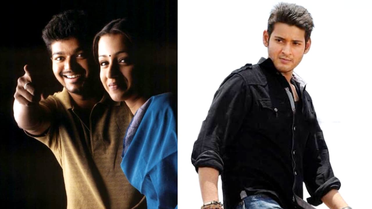 '​ഗില്ലി'യും വീണു! റീ റിലീസില്‍ തെന്നിന്ത്യന്‍ അഡ്വാന്‍സ് ബുക്കിം​ഗ് റെക്കോര്‍ഡുമായി മഹേഷ് ബാബുവിന്‍റെ 'ഖലീജ'