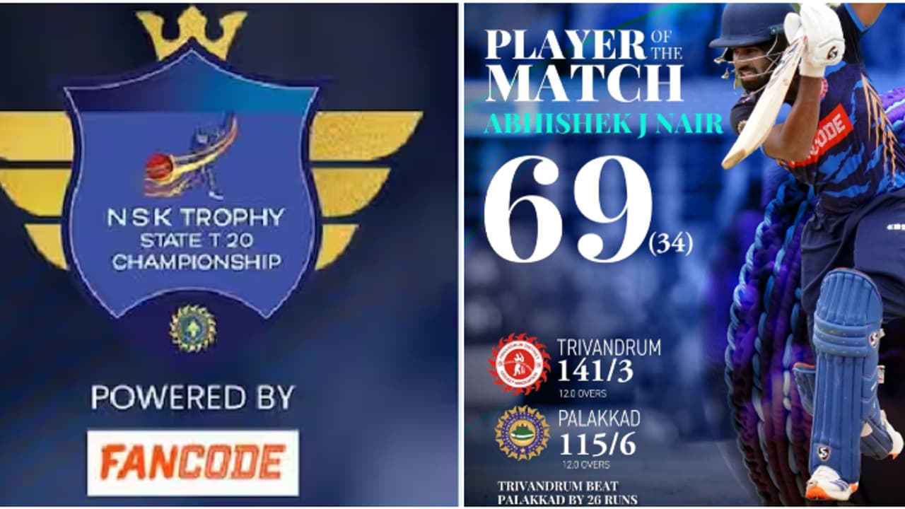 കെസിഎ എൻ.എസ്.കെ ട്വൻ്റി 20 ടൂർണ്ണമെൻ്റ്; പാലക്കാടിനെ തോൽപ്പിച്ച് തിരുവനന്തപുരം കെസിഎ എൻ.എസ്.കെ ട്വൻ്റി 20 ടൂർണ്ണമെൻ്റ്; പാലക്കാടിനെ തോൽപ്പിച്ച് തിരുവനന്തപുരം