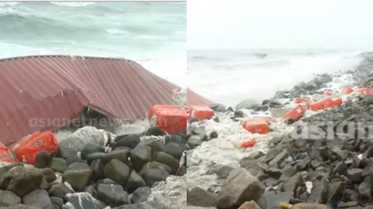  'വെള്ളത്തിന്റെ നിറം കറുപ്പായി, കണ്ടെയ്നർ പൊട്ടിയ നിലയിൽ'; അതീവ ജാഗ്രതയിൽ തീരദേശം, വിദഗ്ധ സംഘം കൊല്ലത്തേക്ക്