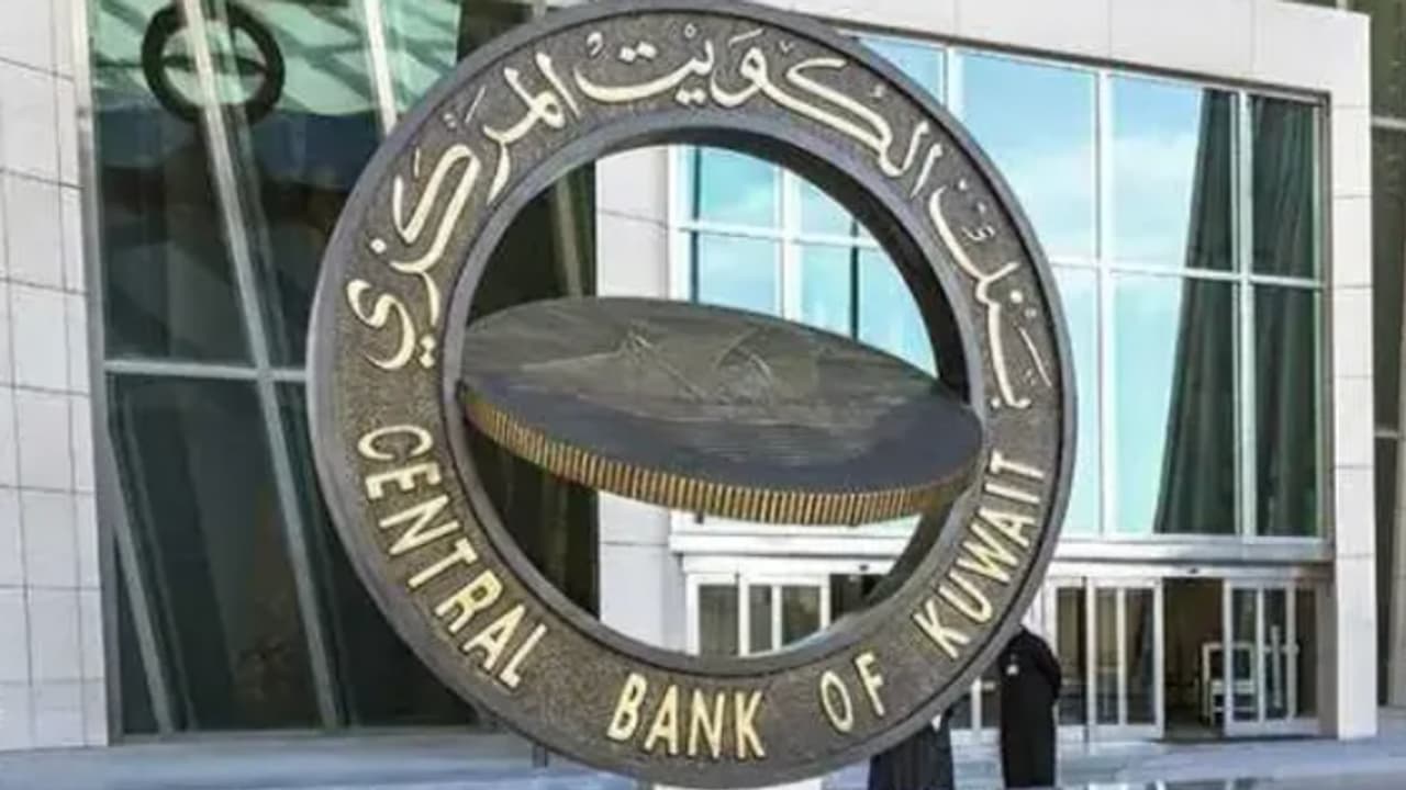 കള്ളപ്പണം വെളുപ്പിക്കൽ പട്ടികയിൽ ഉൾപ്പെട്ട അക്കൗണ്ടുകൾ ഉടൻ മരവിപ്പിക്കാൻ സെൻട്രൽ ബാങ്ക് നിർദേശം കള്ളപ്പണം വെളുപ്പിക്കൽ പട്ടികയിൽ ഉൾപ്പെട്ട അക്കൗണ്ടുകൾ ഉടൻ മരവിപ്പിക്കാൻ സെൻട്രൽ ബാങ്ക് നിർദേശം