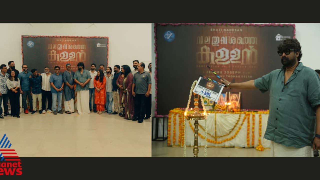 വലതുവശത്തെ കള്ളനിൽ പാൻ സർപ്രൈസുണ്ടെന്ന് ജോജു ജോർജ് വലതുവശത്തെ കള്ളനിൽ പാൻ സർപ്രൈസുണ്ടെന്ന് ജോജു ജോർജ്