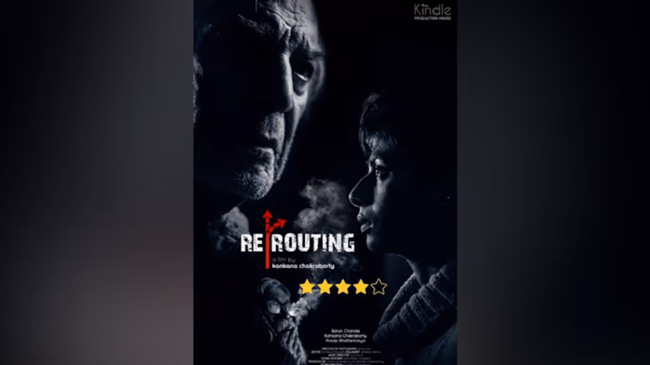 Re Routing: A Masterclass in Short Form Storytelling