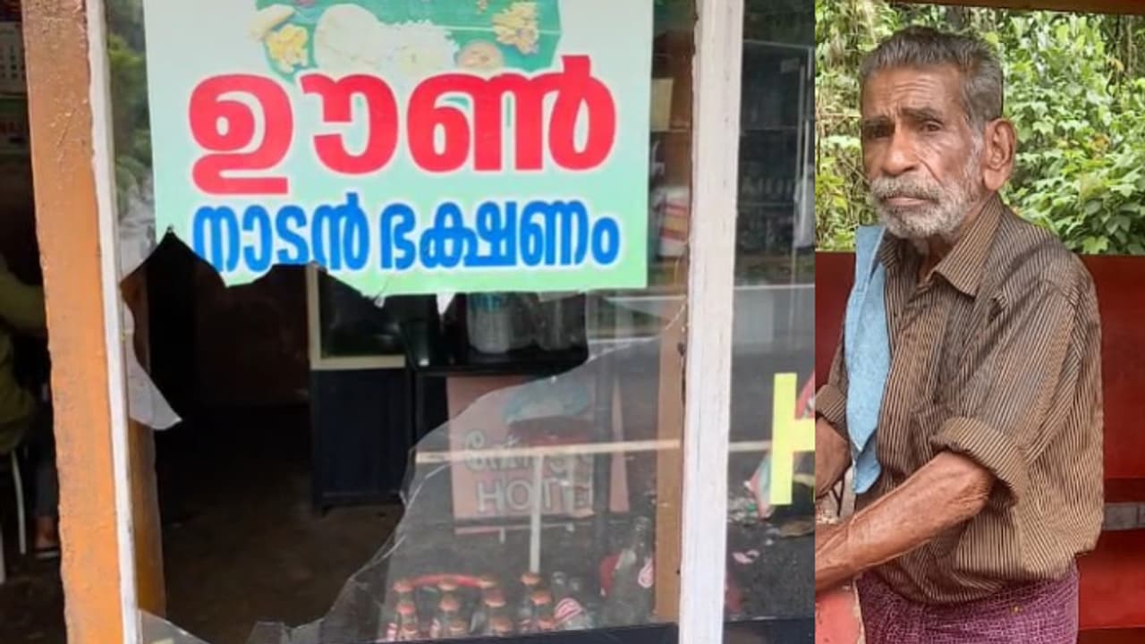രണ്ട് പൂരി കഴിച്ച ശേഷം നല്‍കിയത് പാതി പണം; മുഴുവൻ ആവശ്യപ്പെട്ടപ്പോള്‍ ഹോട്ടലിന്‍റz ചില്ല് തകര്‍ത്ത് വയോധികന്‍