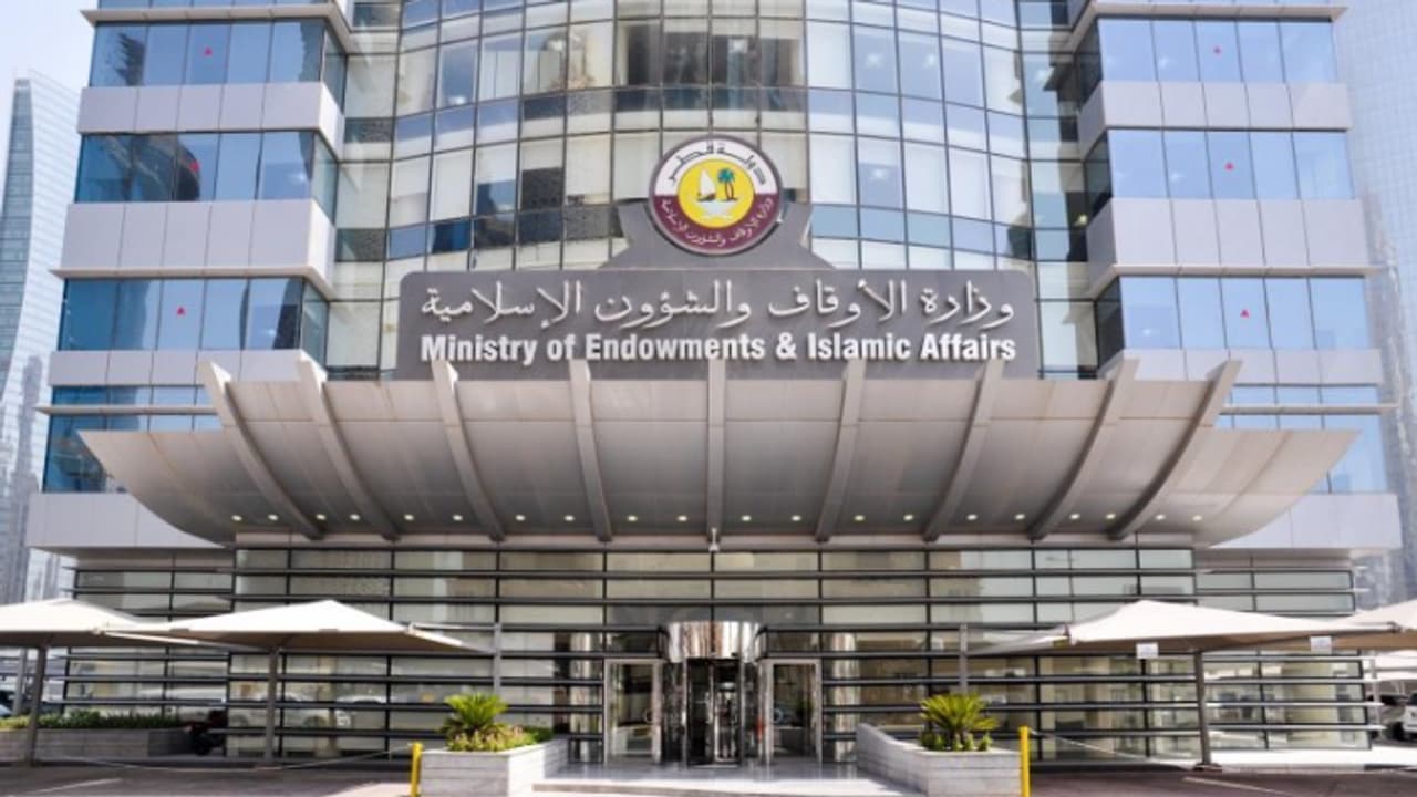 ഖത്തറിൽ അം​ഗീ​കാ​ര​മി​ല്ലാത്ത ഹജ്ജ്, ഉംറ ഏ​ജ​ൻ​സി​ക​ൾ​ക്കെ​തി​രെ ന​ട​പ​ടി​ക​ളു​മാ​യി ഔ​ഖാഫ്