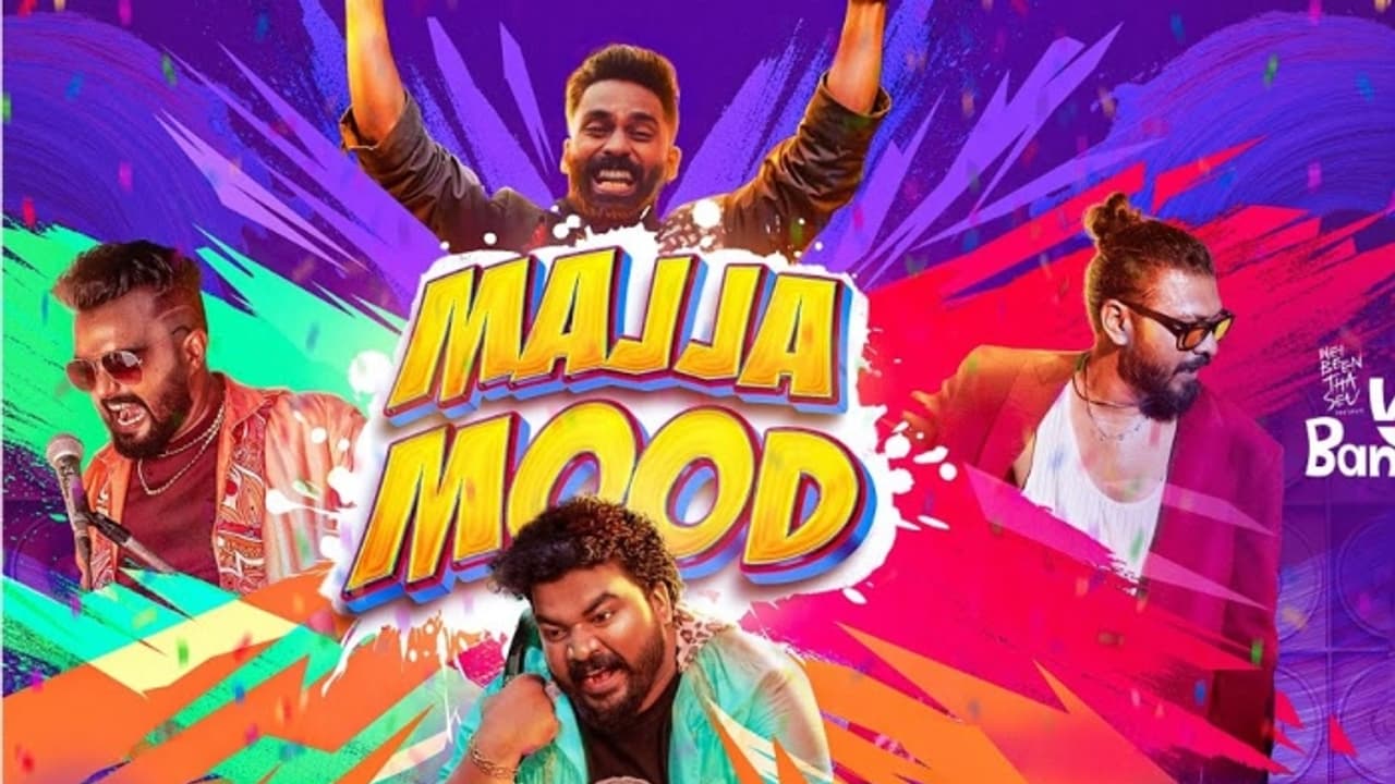 'വാഴ'യ്ക്ക് ശേഷം മജാ മൂഡുമായി 'വ്യസനസമേതം ബന്ധുമിത്രാദികൾ'; പ്രൊമോ ഗാനം പുറത്തിറങ്ങി