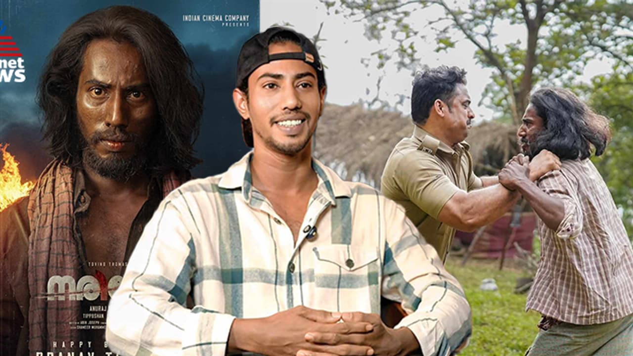 'ഒരു സിനിമ കണ്ട് ഇതുപോലുള്ളവർ എങ്ങനെ സിനിമയിൽ വന്നെന്നും, വരാമോയെന്നും ചിന്തിക്കരുത്'; നരിവേട്ടയിലെ താമി 'ഒരു സിനിമ കണ്ട് ഇതുപോലുള്ളവർ എങ്ങനെ സിനിമയിൽ വന്നെന്നും, വരാമോയെന്നും ചിന്തിക്കരുത്'; നരിവേട്ടയിലെ താമി