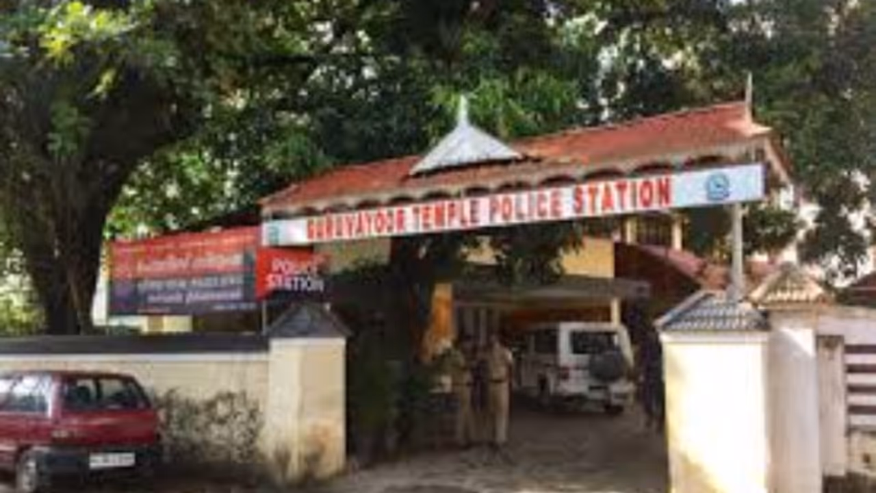 6 മാസം മുമ്പ് വരെ കൃത്യമായി പലിശ ലഭിച്ചു, പിന്നീട് എല്ലാം തകിടം മറിഞ്ഞു; ഫാം ഫെഡ് തട്ടിപ്പ് ​ഗുരുവായൂരിലും