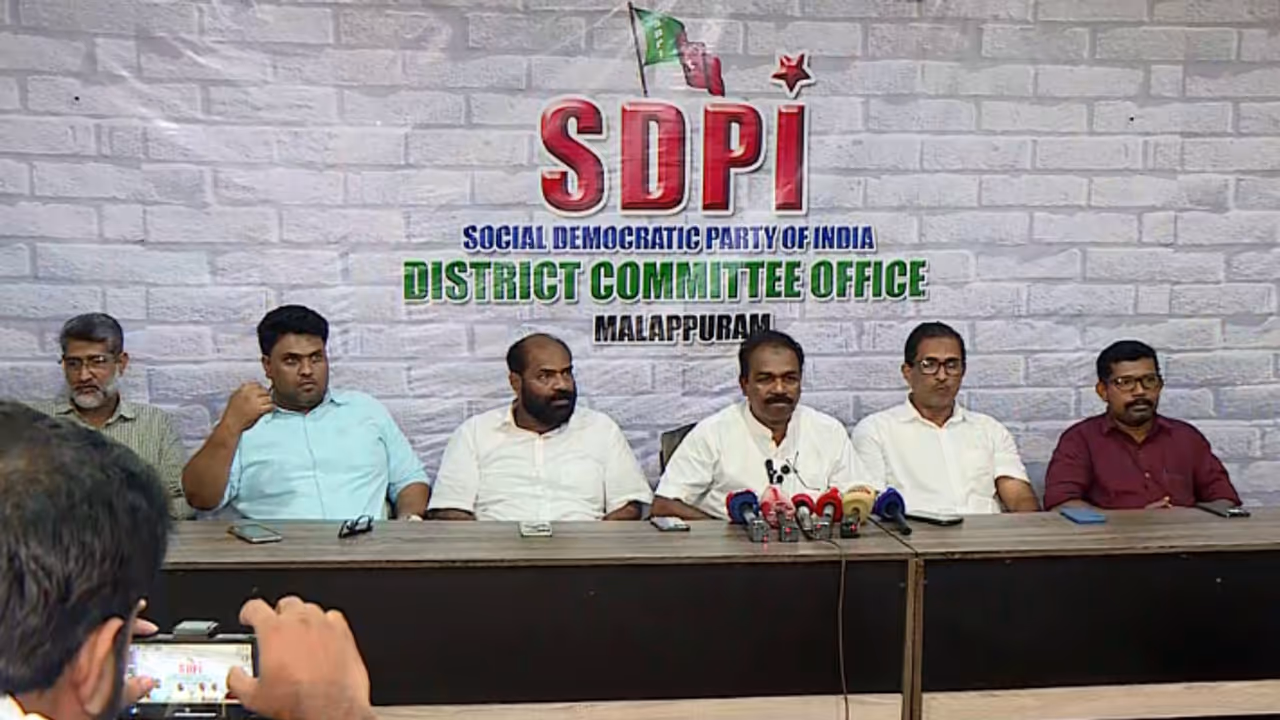 നിലമ്പൂരിൽ സ്ഥാനാർത്ഥിയെ പ്രഖ്യാപിച്ച് എസ്ഡിപിഐ; മത്സരിക്കുന്നത് ജയിക്കാൻ വേണ്ടിയെന്ന് സാദിഖ് നടുത്തൊടി നിലമ്പൂരിൽ സ്ഥാനാർത്ഥിയെ പ്രഖ്യാപിച്ച് എസ്ഡിപിഐ; മത്സരിക്കുന്നത് ജയിക്കാൻ വേണ്ടിയെന്ന് സാദിഖ് നടുത്തൊടി