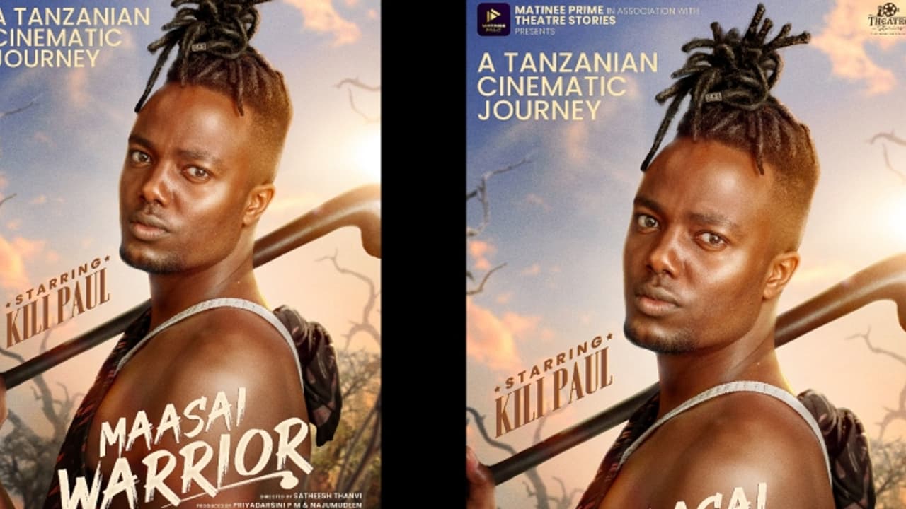 ടാൻസാനിയൻ ഇൻഫ്ലുവെൻസർ കിലി പോളിൻ്റെ ജീവിതം സിനിമയാവുന്നു; 'മാസായി വാരിയർ' ഒക്ടോബറിൽ ടാൻസാനിയൻ ഇൻഫ്ലുവെൻസർ കിലി പോളിൻ്റെ ജീവിതം സിനിമയാവുന്നു; 'മാസായി വാരിയർ' ഒക്ടോബറിൽ