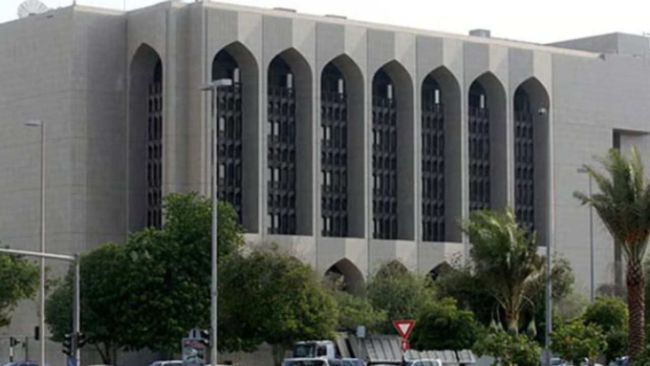 നിയമലംഘനം കണ്ടെത്തി, രണ്ട് വിദേശ ബാങ്കുകളുടെ ശാഖകൾക്ക് യുഎഇയിൽ 1.81 കോടി ദിർഹം പിഴ നിയമലംഘനം കണ്ടെത്തി, രണ്ട് വിദേശ ബാങ്കുകളുടെ ശാഖകൾക്ക് യുഎഇയിൽ 1.81 കോടി ദിർഹം പിഴ