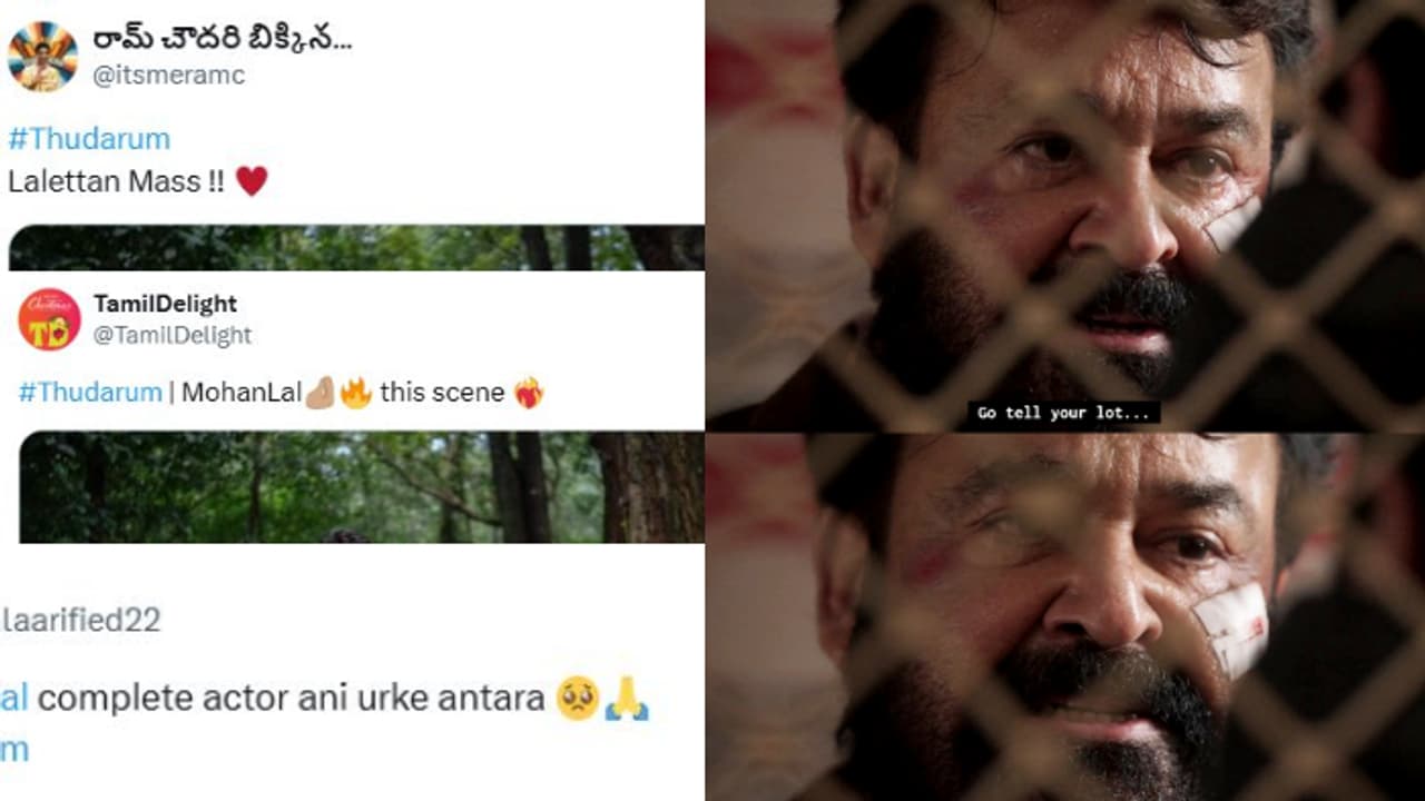 ആ പതിവും ഇവിടെ തെറ്റി! ഒടിടിയിലും ബമ്പർ ഹിറ്റ് ആയി 'തുടരും', അഭിനന്ദിച്ച് മതിവരാതെ മറുഭാഷാ പ്രേക്ഷകർ