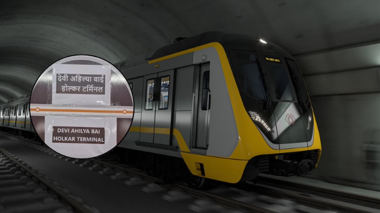 indore metro launch devi ahilyabai 300 jayanti new station name women icons 