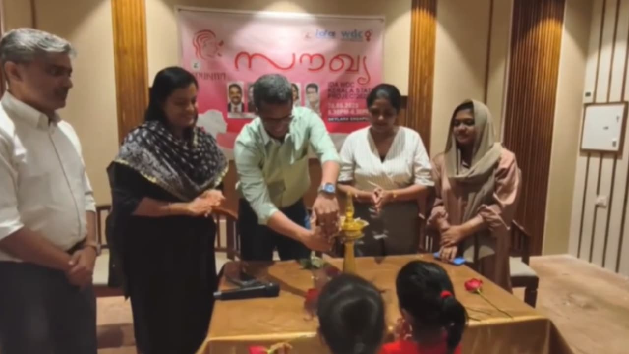 ആരോഗ്യമാണ് സ്ത്രീയുടെ മൂലധനമെന്ന് ഓർമ്മിപ്പിച്ച് ഐഡിഎ; ബോധവത്കരണത്തിന് കോഴിക്കോട് തുടക്കം ആരോഗ്യമാണ് സ്ത്രീയുടെ മൂലധനമെന്ന് ഓർമ്മിപ്പിച്ച് ഐഡിഎ; ബോധവത്കരണത്തിന് കോഴിക്കോട് തുടക്കം