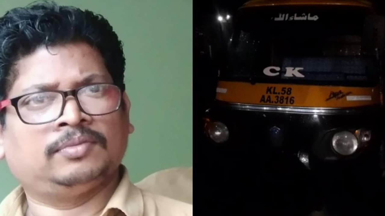 മഴയില് റോഡ് തകർന്നു, കുഴിയിൽ വീണ ഓട്ടോ ഡ്രൈവർക്ക് ദാരുണാന്ത്യം മഴയില് റോഡ് തകർന്നു, കുഴിയിൽ വീണ ഓട്ടോ ഡ്രൈവർക്ക് ദാരുണാന്ത്യം