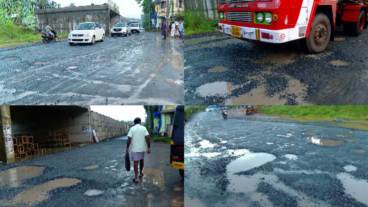 മരണക്കെണിയായി ദേശീയപാതയുടെ സര്വീസ് റോഡ്, പലയിടത്തും വൻകുഴികൾ ,അപകടവും ഗതാഗതക്കുരുക്കും പതിവാകുന്നു മരണക്കെണിയായി ദേശീയപാതയുടെ സര്വീസ് റോഡ്, പലയിടത്തും വൻകുഴികൾ ,അപകടവും ഗതാഗതക്കുരുക്കും പതിവാകുന്നു