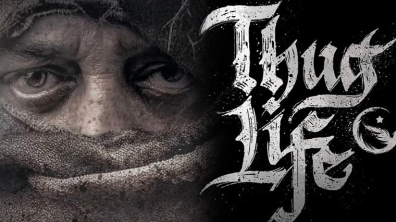 ഇനി തഗ് ലൈഫിന്റെ ദിവസങ്ങള്‍, അഡ്വാൻസ് ബുക്കിംഗ് ആരംഭിച്ചു