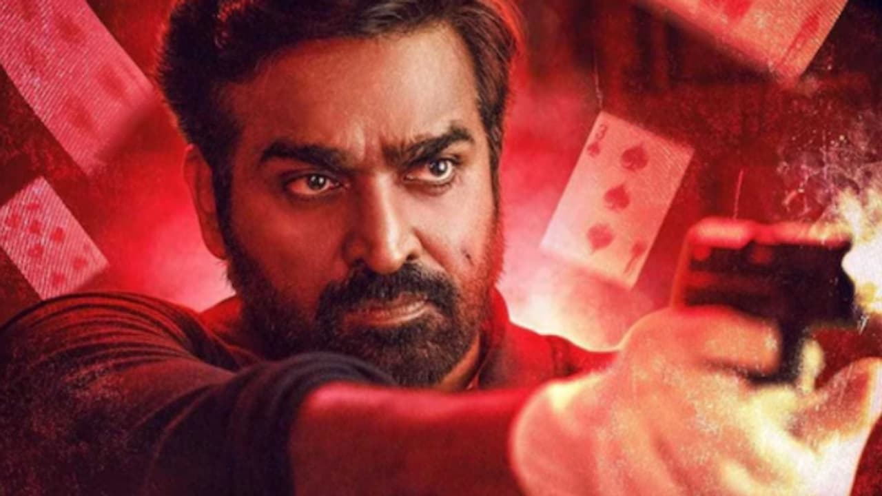 ബോക്സ് ഓഫീസില് ദുരന്തമായി ഏസ്, കളക്ഷൻ കണക്കുകള് ബോക്സ് ഓഫീസില് ദുരന്തമായി ഏസ്, കളക്ഷൻ കണക്കുകള്