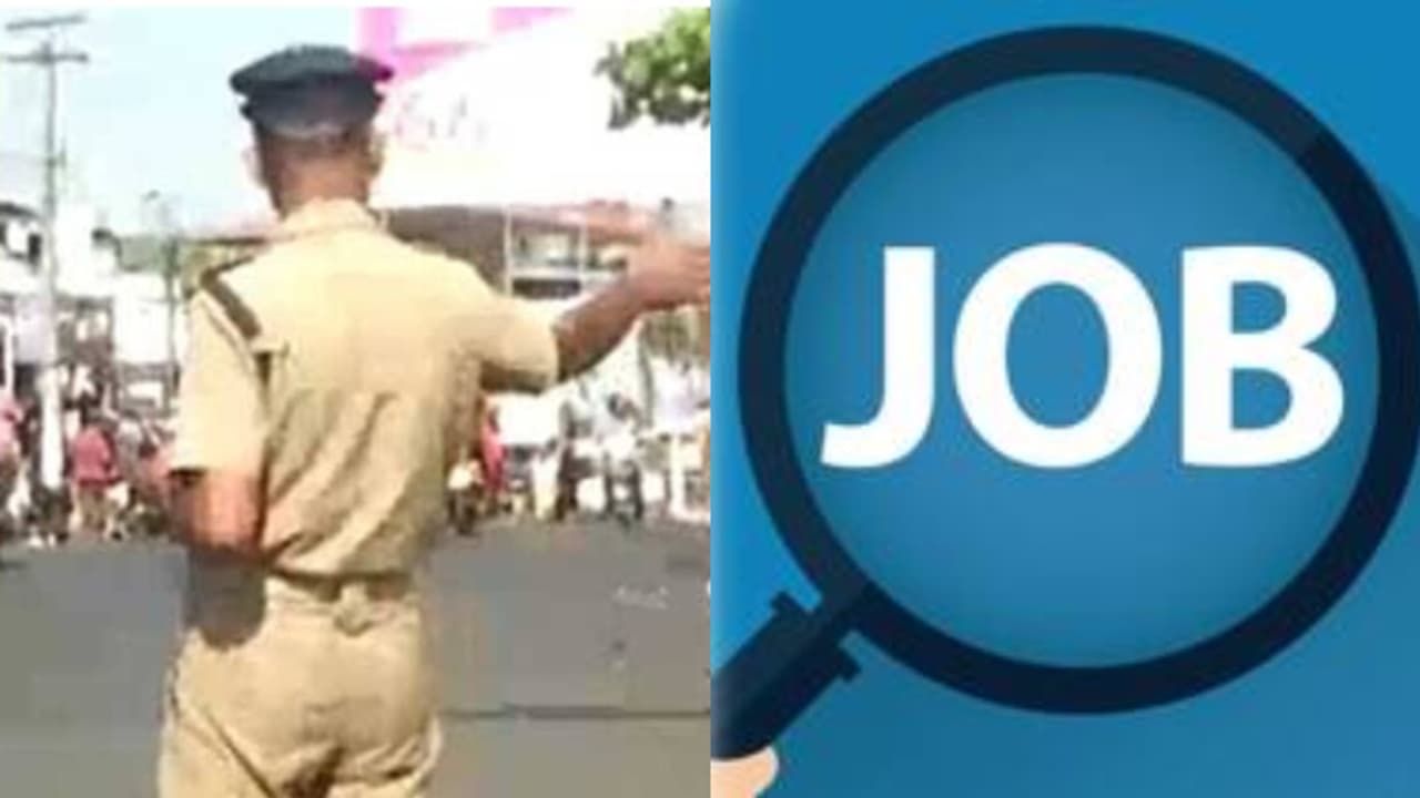 35നും 58നും ഇടയിൽ പ്രായമുള്ള പത്താം ക്ലാസ് പാസായവർക്ക് തൊഴിലവസരം, കോട്ടയം ജില്ലയിൽ ഹോം ഗാർഡ് നിയമനം 35നും 58നും ഇടയിൽ പ്രായമുള്ള പത്താം ക്ലാസ് പാസായവർക്ക് തൊഴിലവസരം, കോട്ടയം ജില്ലയിൽ ഹോം ഗാർഡ് നിയമനം