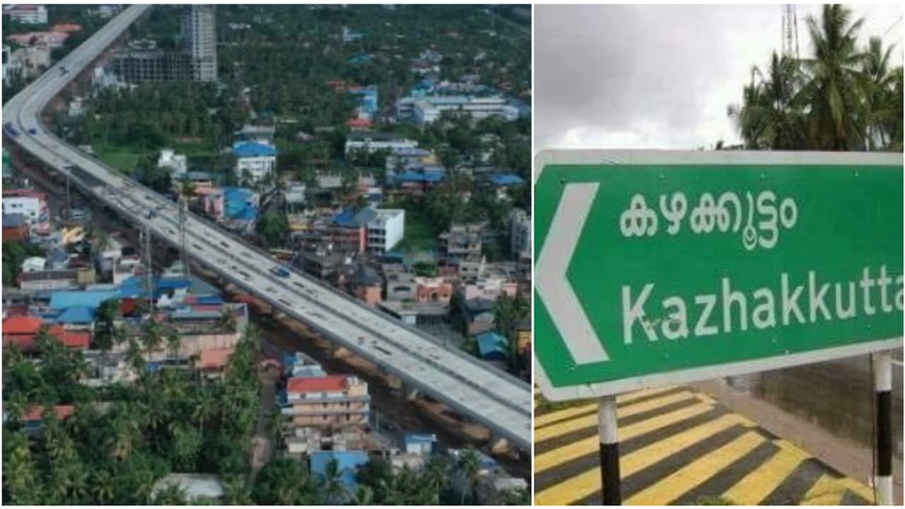 തിരുവനന്തപുരത്തും കൊല്ലത്തും പരിശോധന; ദേശീയ പാത അവലോകനത്തിനും വിലയിരുത്തലിനുമായി എൻഎച്ച്എഐ ചെയർമാൻ കേരളത്തിൽ തിരുവനന്തപുരത്തും കൊല്ലത്തും പരിശോധന; ദേശീയ പാത അവലോകനത്തിനും വിലയിരുത്തലിനുമായി എൻഎച്ച്എഐ ചെയർമാൻ കേരളത്തിൽ