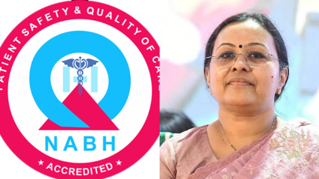 ചോറ്റാനിക്കര സർക്കാർ മാതൃക ഹോമിയോ ഡിസ്പെൻസറിക്ക് ദേശീയ നേട്ടം, എൻഎബിഎച്ച് എൻട്രി ലെവൽ അംഗീകാരം ചോറ്റാനിക്കര സർക്കാർ മാതൃക ഹോമിയോ ഡിസ്പെൻസറിക്ക് ദേശീയ നേട്ടം, എൻഎബിഎച്ച് എൻട്രി ലെവൽ അംഗീകാരം