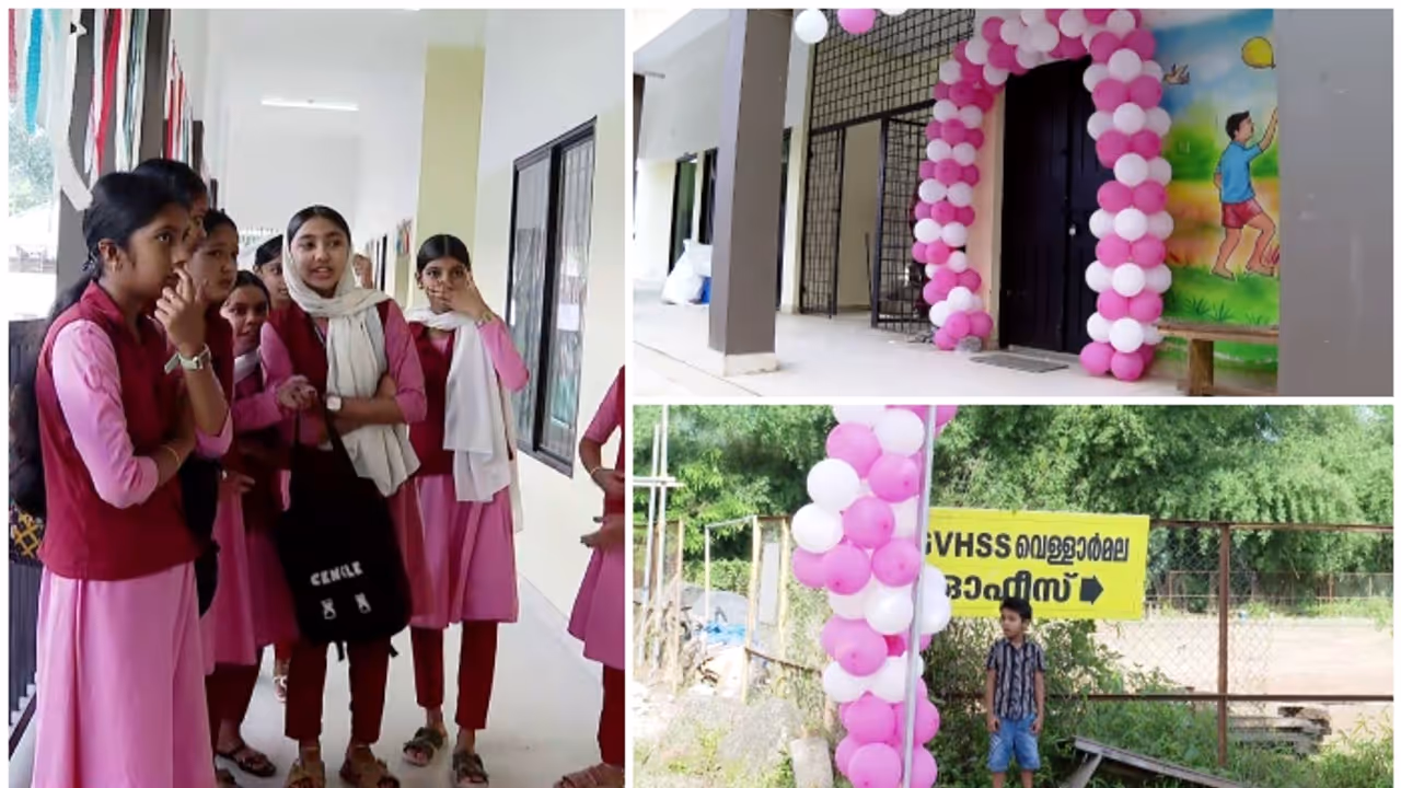 നൊമ്പരങ്ങൾ മറന്ന് പ്രതീക്ഷയിലേക്കൊരു കാൽവെപ്പ്; വെള്ളാർമല മുണ്ടക്കൈ സ്കൂളുകളിൽ പ്രവേശനോത്സവം നൊമ്പരങ്ങൾ മറന്ന് പ്രതീക്ഷയിലേക്കൊരു കാൽവെപ്പ്; വെള്ളാർമല മുണ്ടക്കൈ സ്കൂളുകളിൽ പ്രവേശനോത്സവം