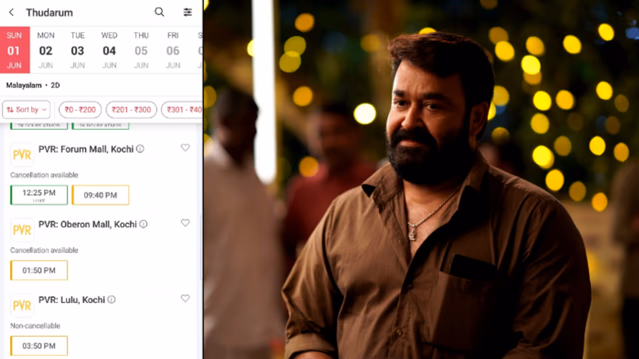 ബോക്സ് ഓഫീസില് സംഭവിക്കുന്നതെന്ത്? ഒടിടിയില് എത്തി 3 ാം ദിനവും തിയറ്ററില് ജനം! 'തുടരും'38 ാം ദിനം നേടിയത് ബോക്സ് ഓഫീസില് സംഭവിക്കുന്നതെന്ത്? ഒടിടിയില് എത്തി 3 ാം ദിനവും തിയറ്ററില് ജനം! 'തുടരും'38 ാം ദിനം നേടിയത്