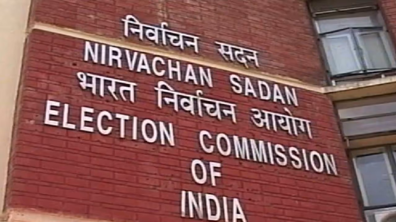 election commission
