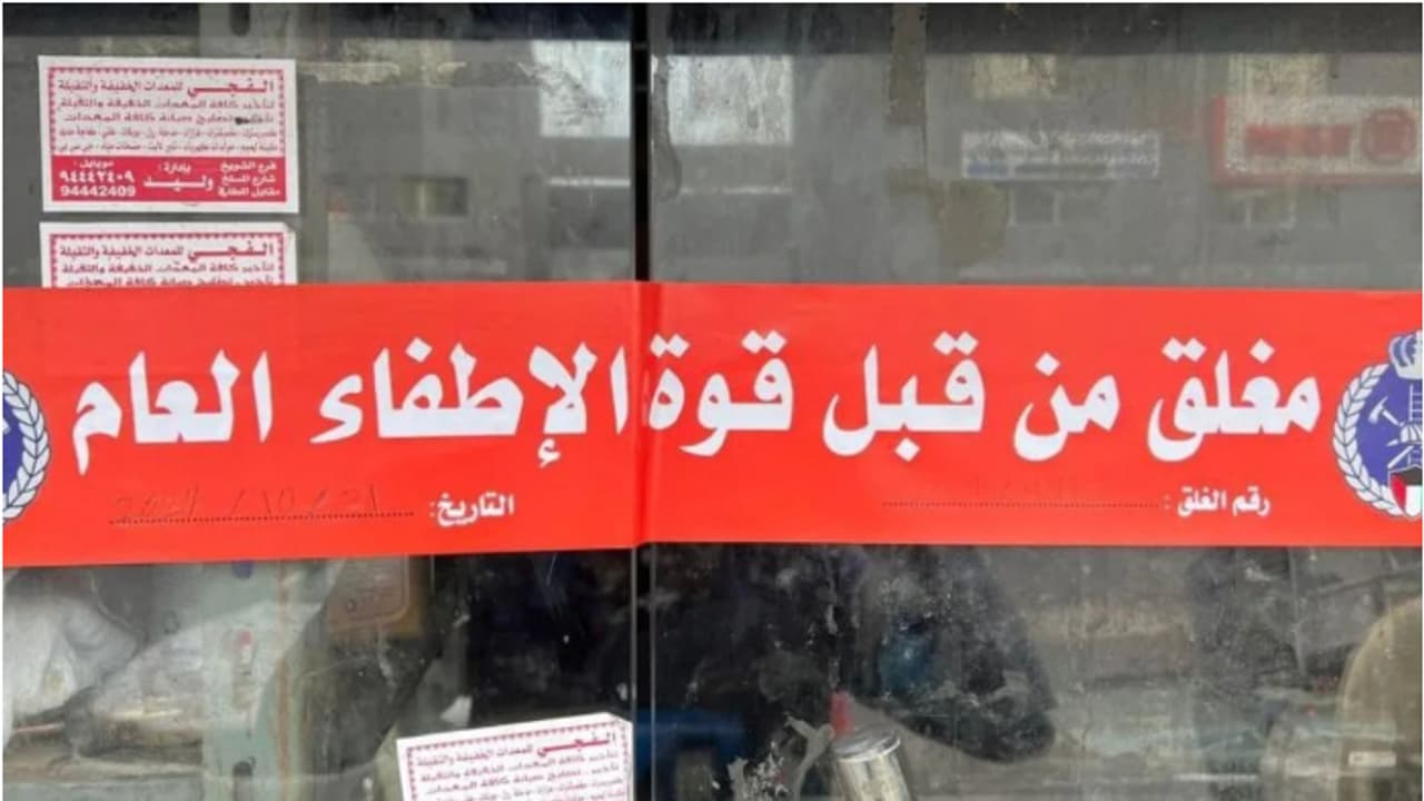അടച്ചുപൂട്ടിയ റെസ്റ്റോറന്റിൽ അനധികൃതമായി കയറിയ ആറ് പ്രവാസികളെ നാടുകടത്തും അടച്ചുപൂട്ടിയ റെസ്റ്റോറന്റിൽ അനധികൃതമായി കയറിയ ആറ് പ്രവാസികളെ നാടുകടത്തും