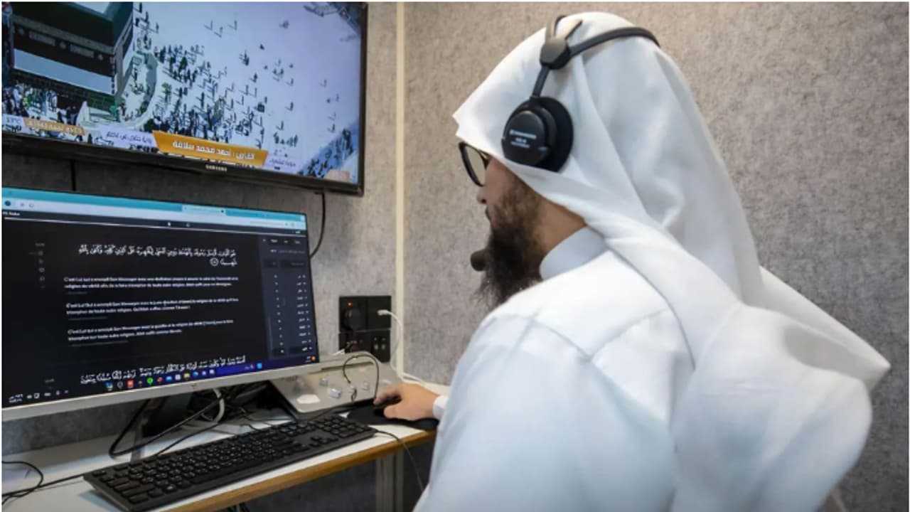 ഹജ്ജിലെ അറഫ പ്രസംഗം മലയാളത്തിലും, ഇത്തവണ 34 ഭാഷകളിൽ കേൾക്കാം ഹജ്ജിലെ അറഫ പ്രസംഗം മലയാളത്തിലും, ഇത്തവണ 34 ഭാഷകളിൽ കേൾക്കാം