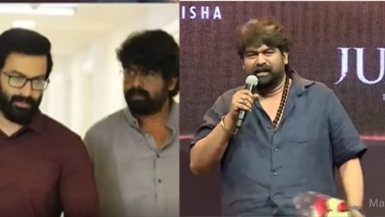 എന്റെ കരച്ചിൽ ശരിയായില്ല, പൃഥ്വിരാജിന്റെ പടത്തിൽ നിന്നും മാറ്റി; 'മനസിൽ മുറുവുണ്ടായിട്ടുണ്ടെ'ന്നും ജോജു എന്റെ കരച്ചിൽ ശരിയായില്ല, പൃഥ്വിരാജിന്റെ പടത്തിൽ നിന്നും മാറ്റി; 'മനസിൽ മുറുവുണ്ടായിട്ടുണ്ടെ'ന്നും ജോജു