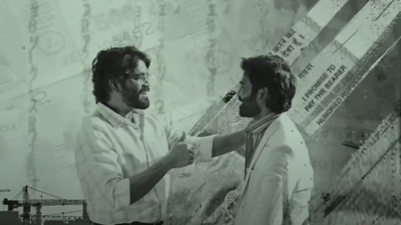 നൻപന ആളേ വിക്കിറ കഥ..; ധനുഷ് ചിത്രം 'കുബേര'യിലെ ​ഗാനമെത്തി, മണി ത്രില്ലർ ജൂൺ 24ന് റിലീസ് 