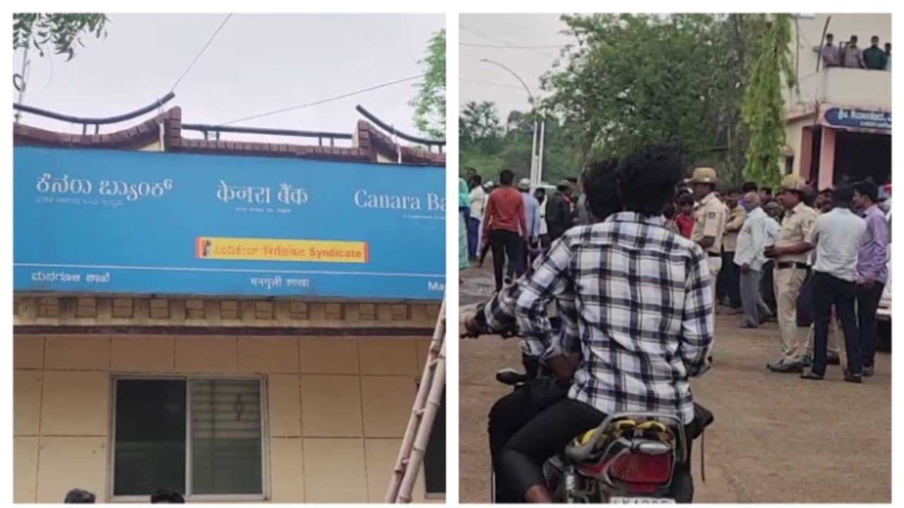 വൻ ബാങ്ക് കൊള്ള, കവർന്നത് 51 കിലോ സ്വർണം, മെയ് 23 മുതൽ 25 വരെ ഘട്ടംഘട്ടമായി കടത്തി, സംഭവം കർണാടകയിൽ വൻ ബാങ്ക് കൊള്ള, കവർന്നത് 51 കിലോ സ്വർണം, മെയ് 23 മുതൽ 25 വരെ ഘട്ടംഘട്ടമായി കടത്തി, സംഭവം കർണാടകയിൽ