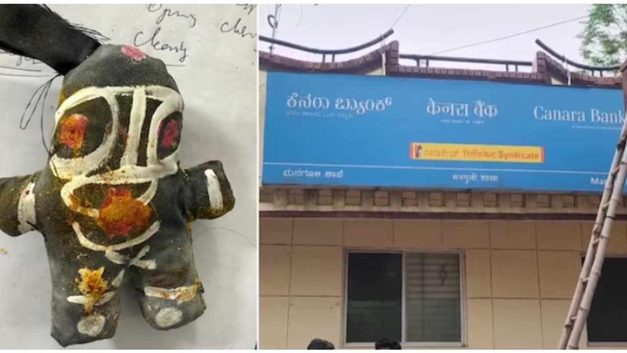 കർണാടകയിലെ ബാങ്ക് കൊള്ള: ഒരു മാസത്തോളം ബാങ്കിനുള്ളിൽ ജോലി ചെയ്ത ഇതര സംസ്ഥാനക്കാർ പ്രതികളെന്ന് സംശയം