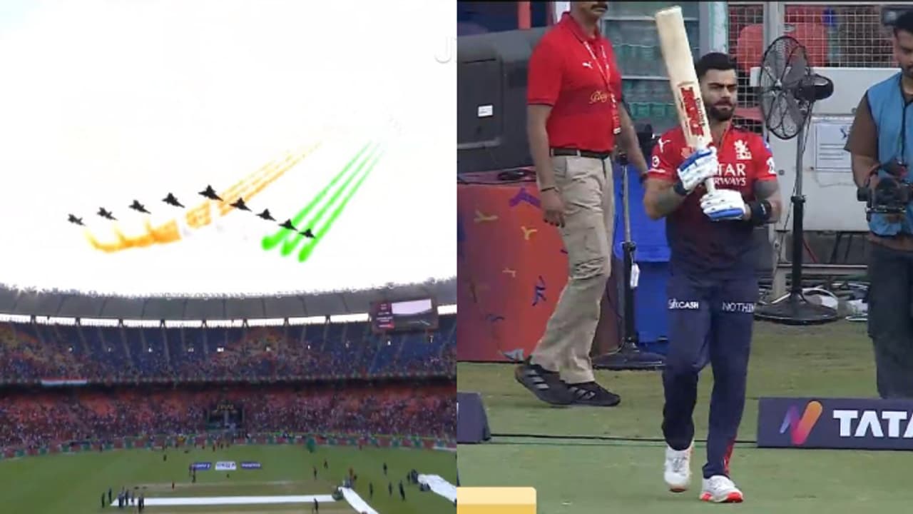 അഹമ്മദാബാദില് നിന്ന് ആരാധകര്ക്ക് സന്തോഷവാർത്ത; മഴ മാറി, മാനം തെളിഞ്ഞു, സമാപനച്ചടങ്ങുകള്ക്ക് തുടക്കം അഹമ്മദാബാദില് നിന്ന് ആരാധകര്ക്ക് സന്തോഷവാർത്ത; മഴ മാറി, മാനം തെളിഞ്ഞു, സമാപനച്ചടങ്ങുകള്ക്ക് തുടക്കം