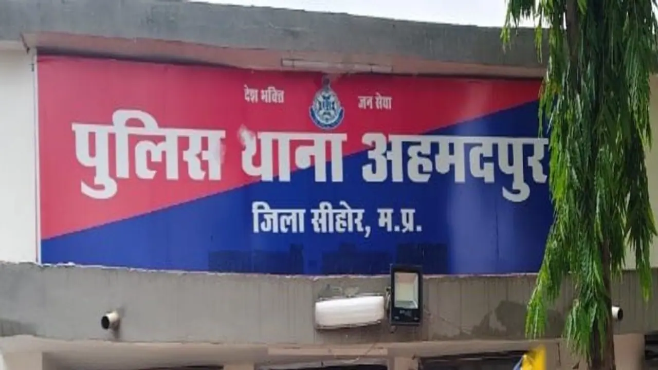 Sehore minor death