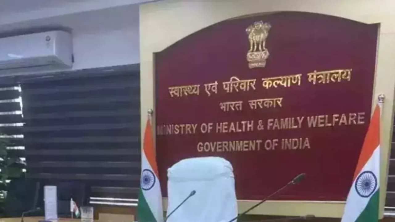 മെഡിക്കൽ റെപ്രസെന്റേറ്റീവുമാർക്ക് വിലക്ക്; കേന്ദ്ര നിയന്ത്രണത്തിലുള്ള ആശുപത്രികളിൽ ബാധകമാക്കി ഉത്തരവിറങ്ങി മെഡിക്കൽ റെപ്രസെന്റേറ്റീവുമാർക്ക് വിലക്ക്; കേന്ദ്ര നിയന്ത്രണത്തിലുള്ള ആശുപത്രികളിൽ ബാധകമാക്കി ഉത്തരവിറങ്ങി