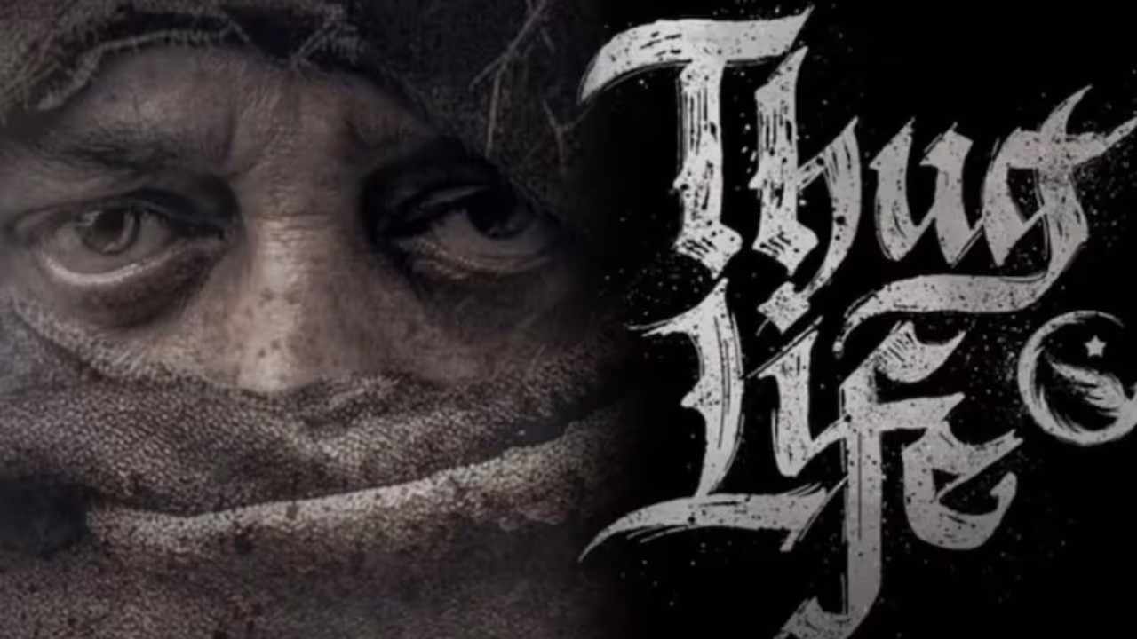 റെക്കോര്‍ഡുകള്‍ തിരുത്തുമോ തഗ് ലൈഫ്?, അഡ്വാൻസ് കളക്ഷൻ കണക്കുകള്‍