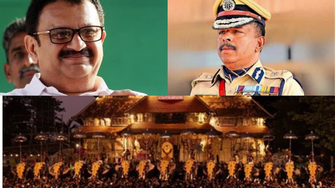 തൃശൂര്പൂരം കലക്കൽ വിവാദം: ഉറങ്ങിപ്പോയെന്ന എം.ആർ അജിത് കുമാറിന്റെ വാദത്തെ പരിഹസിച്ച് കെമുരളീധരന് തൃശൂര്പൂരം കലക്കൽ വിവാദം: ഉറങ്ങിപ്പോയെന്ന എം.ആർ അജിത് കുമാറിന്റെ വാദത്തെ പരിഹസിച്ച് കെമുരളീധരന്