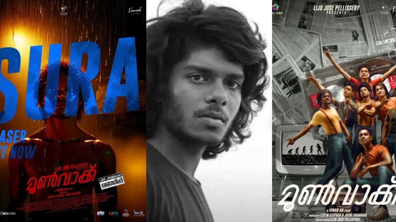 വേടനോട് അഭ്യർത്ഥനയുമായി മൂൺ വാക്ക് ചിത്രത്തിന്റെ അണിയറപ്രവർത്തകന്റെ കുറിപ്പ് ! വേടനോട് അഭ്യർത്ഥനയുമായി മൂൺ വാക്ക് ചിത്രത്തിന്റെ അണിയറപ്രവർത്തകന്റെ കുറിപ്പ് !