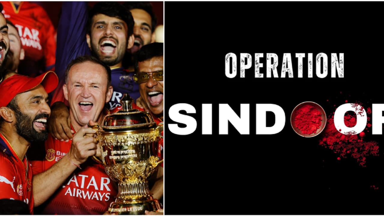 കിരീട നേട്ടത്തിൽ 'ഓപ്പറേഷൻ സിന്ദൂര്' നിര്ണായകമായെന്ന് ആര്സിബി കോച്ച്; കാരണം വ്യക്തമാക്കി ആൻഡി ഫ്ലവര് കിരീട നേട്ടത്തിൽ 'ഓപ്പറേഷൻ സിന്ദൂര്' നിര്ണായകമായെന്ന് ആര്സിബി കോച്ച്; കാരണം വ്യക്തമാക്കി ആൻഡി ഫ്ലവര്