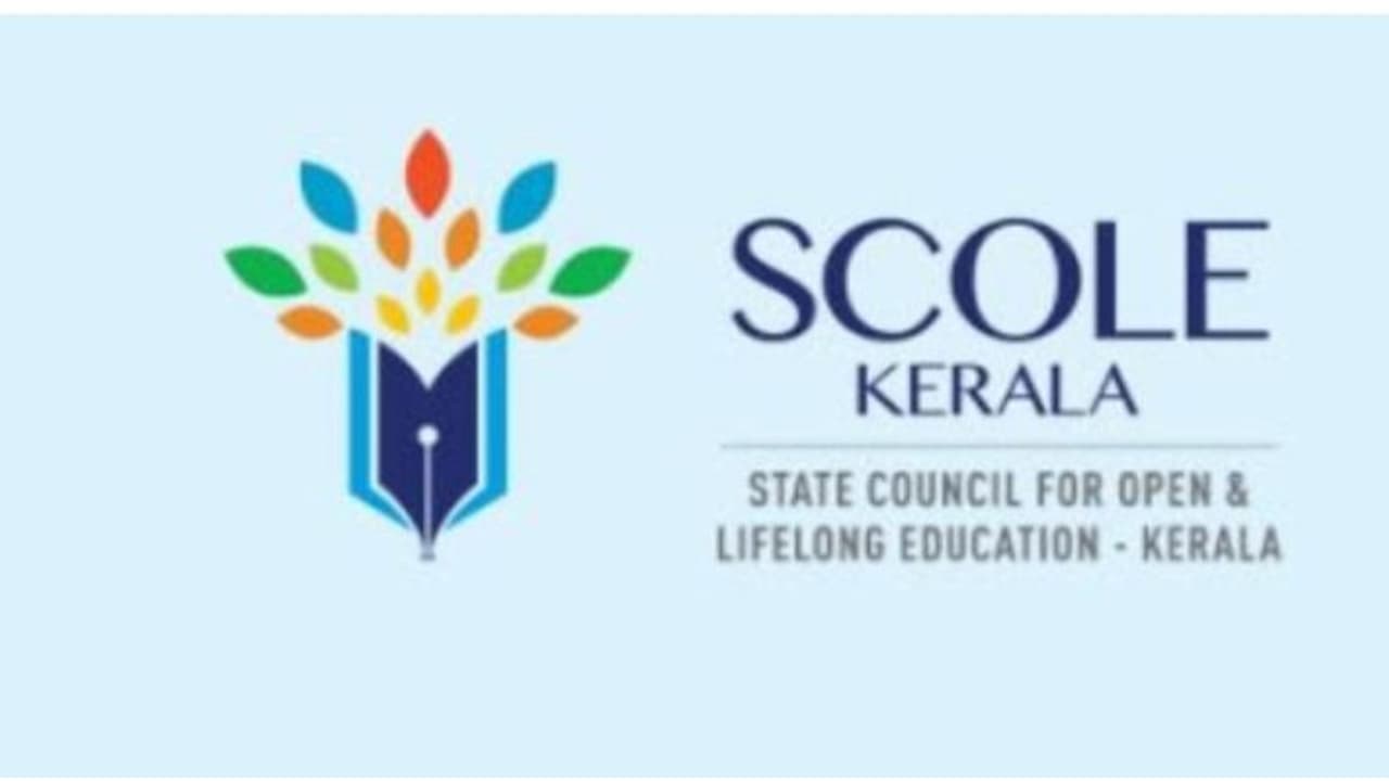 സ്‌കോൾ കേരള ഹയർ സെക്കൻഡറി രണ്ടാം വർഷ പ്രവേശനം നാളെ മുതൽ