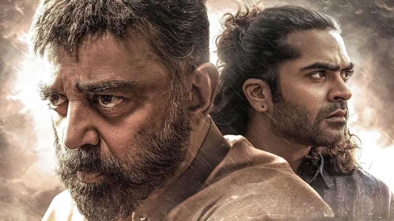 Kamal Haasan Thug Life Release