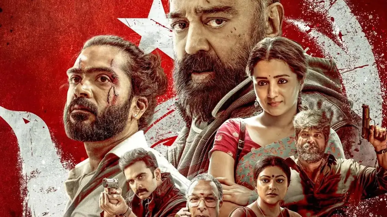 Thug Life Twitter Review