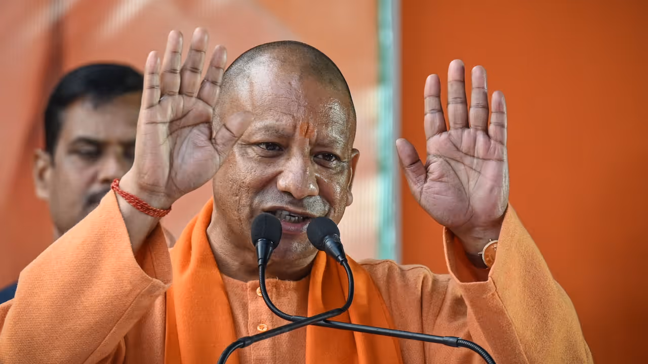 cm yogi adityanath eductaion