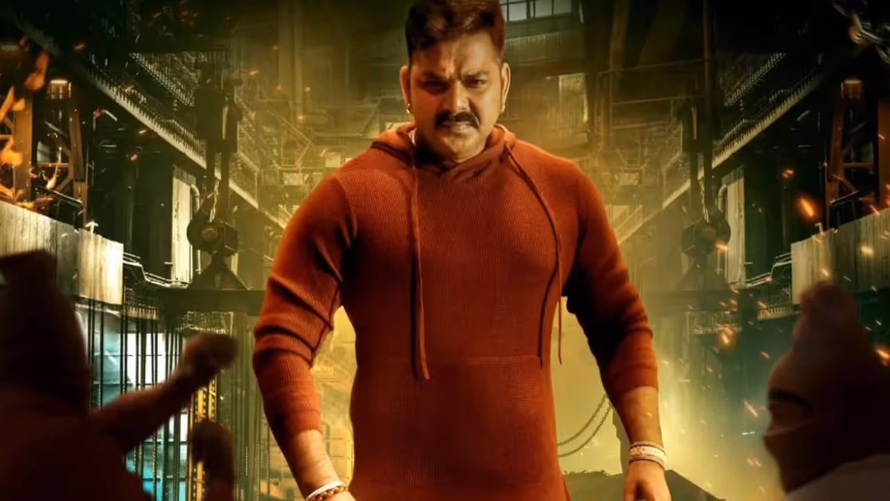 Pawan Singh